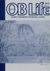 oblife02