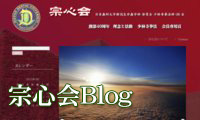 blog
